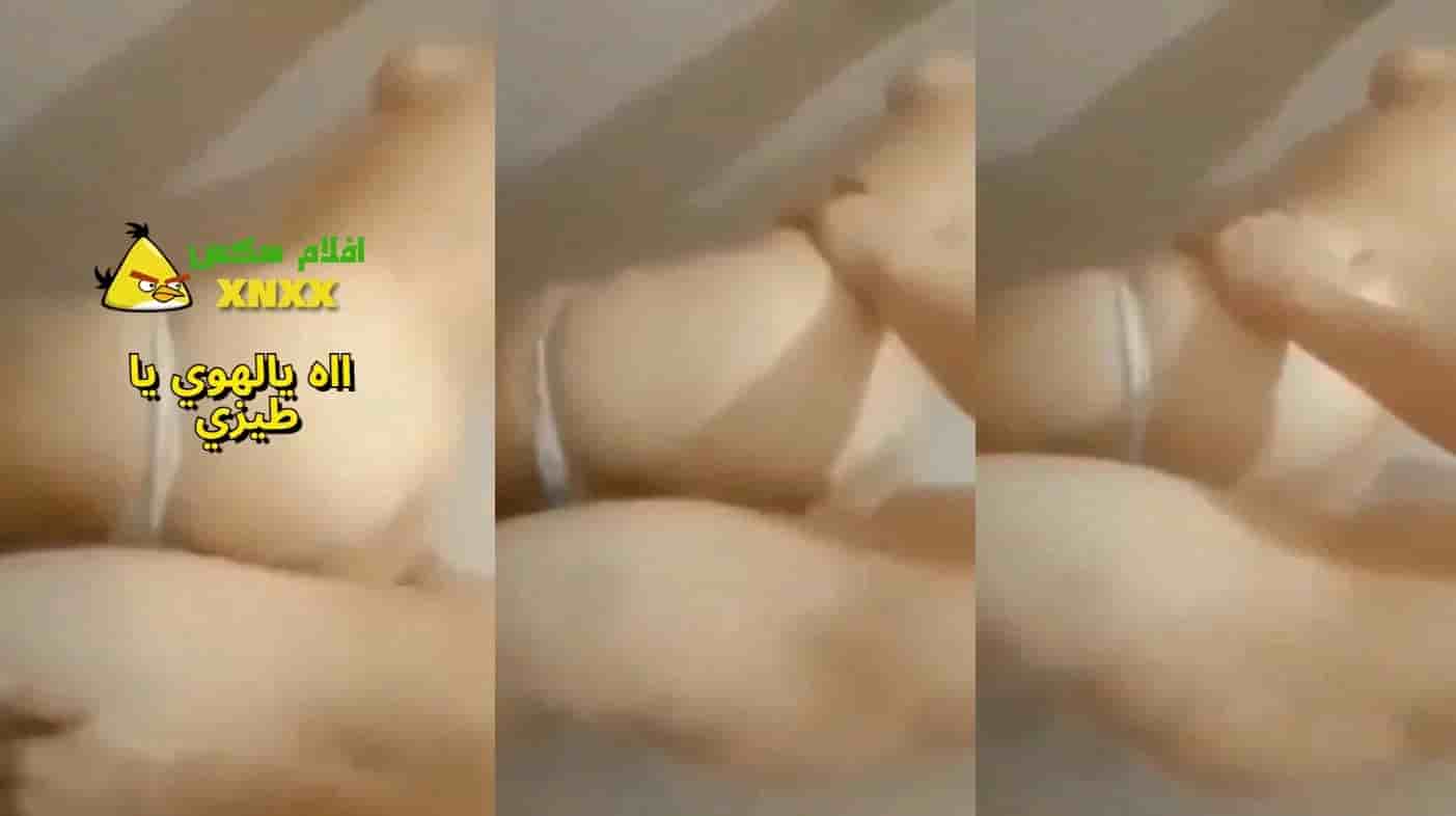 نيك طيز بنت مصرية في فيديوهات سكس محارم مع عمها ناطط عليها و بيصورها في الحمام