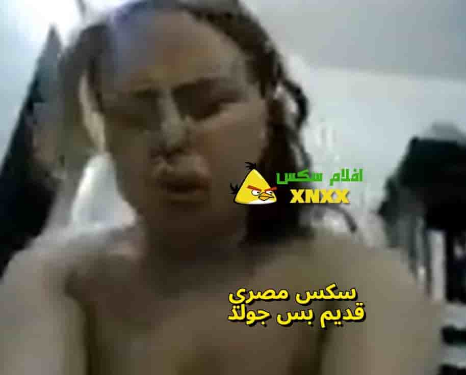 دخل زبك في كسي طب نيك بقا في مقاطع سكس محارم ام و ابنها مصريين